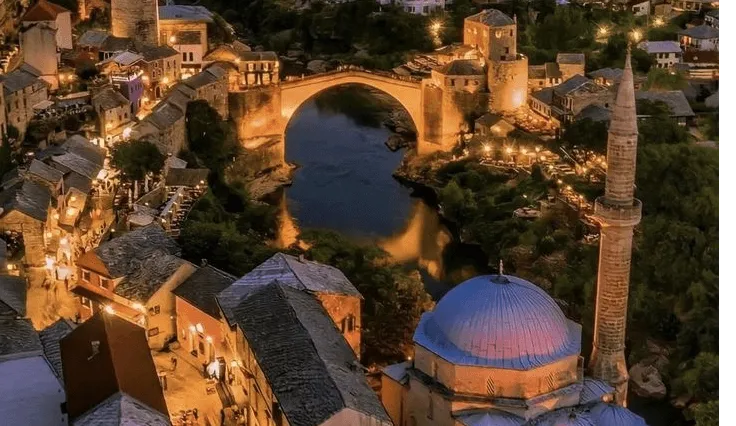 Bosniak Educational Society of British Columbia