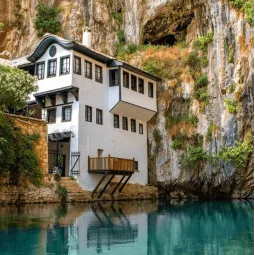 Bosniak Educational Society of British Columbia