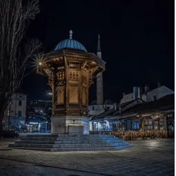 Bosniak Educational Society of British Columbia