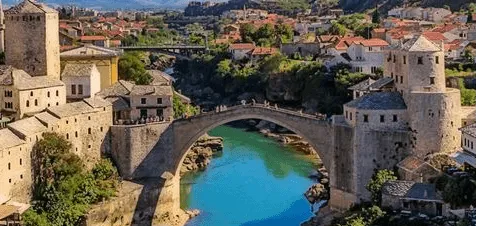 Bosniak Educational Society of British Columbia