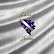 Bosniak Educational Society of British Columbia